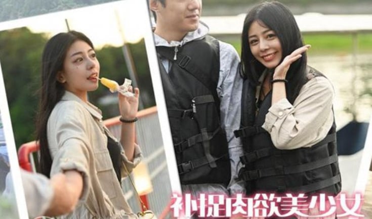 Chuyến du lịch tình ái cùng sếp lớn của cô gái sexy