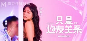 Để khẳng định bản thân trong Showbiz, em gái đã ngủ với bạn trai người yêu