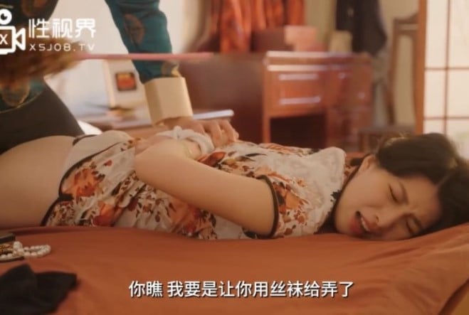Lần đầu của em gái xinh Mẫn Huyền nóng bỏng khó cưỡng