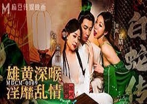 Nữ nhân viên tổ chức tiệc dụ dỗ cô dâu trước giờ G