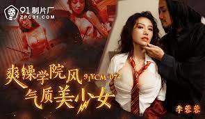 Trọn bộ clip sextoy 3 idol hot nhất JAV cực kỳ kích thích